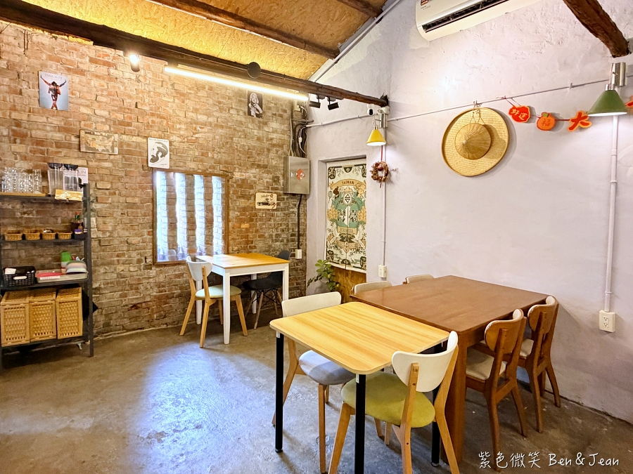 【546大洲老宅】磚造老屋咖啡廳重生，早午餐、輕食、小火鍋美味選擇多 @紫色微笑 Ben Jean 饗樂生活