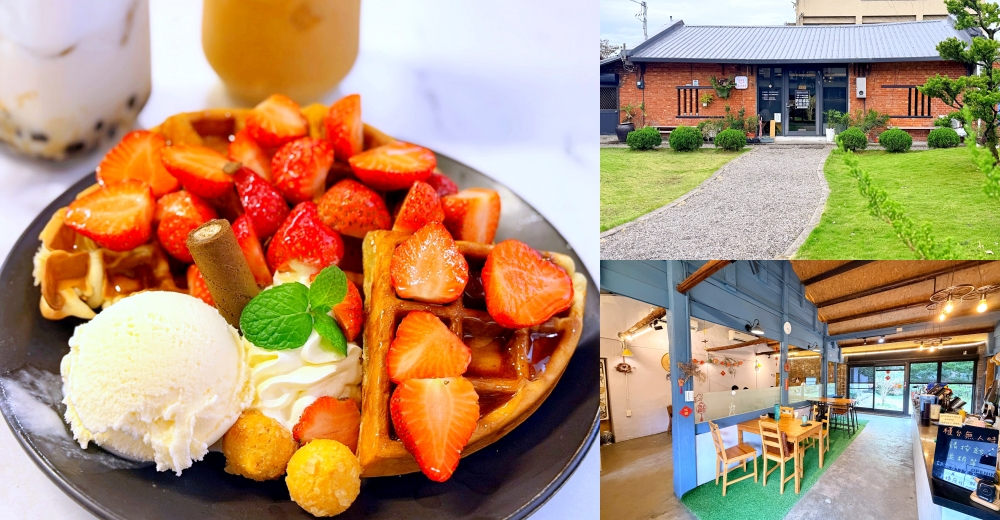 丹尼船長米米花多啦A夢糸列》池上米做成的爆米花，清爽不膩口 哆啦A夢系列包裝好可愛 @紫色微笑 Ben Jean 饗樂生活