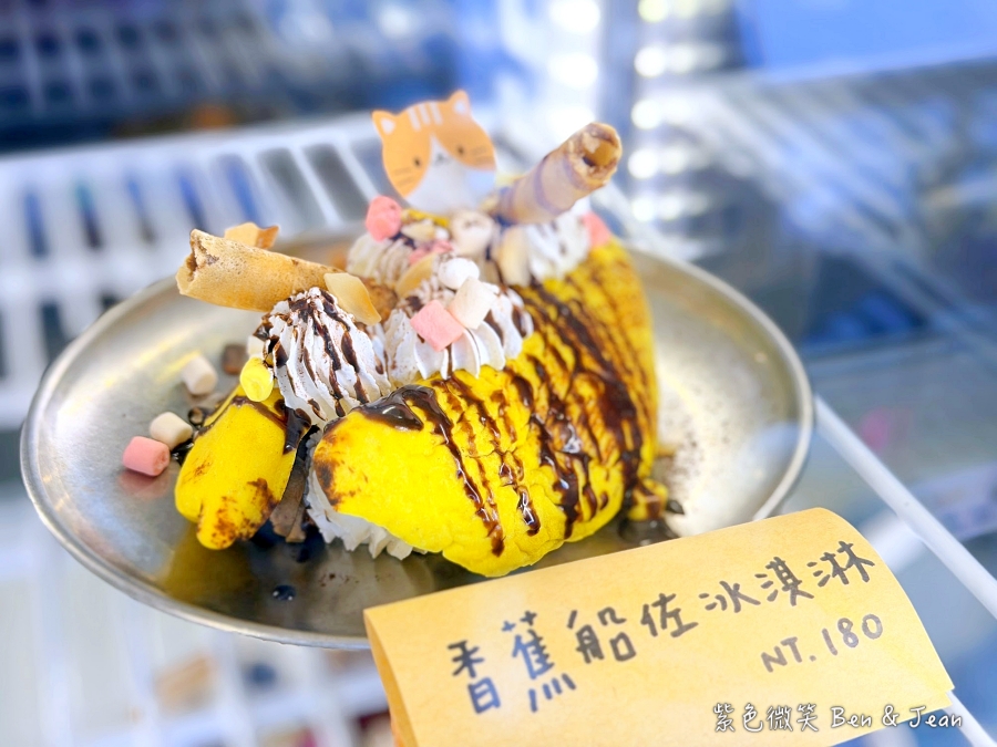 【2026宜蘭大學美食】萬記商行宜蘭路口店：可愛貓咪陪你用餐！在地人私藏早午餐及甜點，餐點咖啡更驚艷！ @紫色微笑 Ben Jean 饗樂生活