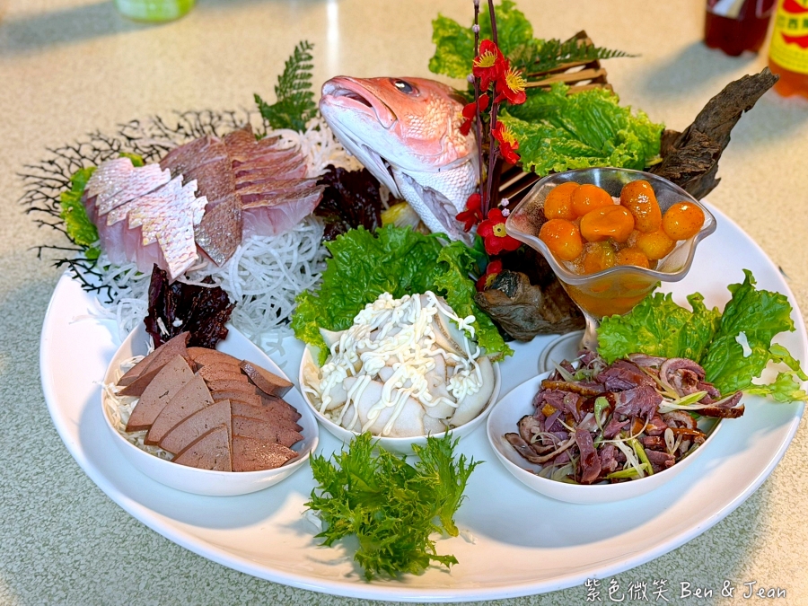 【海珍園海鮮】2026宜蘭礁溪餐廳推薦!澎拜桌菜結合新鮮海味與蘭陽風味菜，新鮮生魚片、清蒸大沙公、龍蝦拼盤到經典的蘭陽三寶、龍眼木烤雞 @紫色微笑 Ben Jean 饗樂生活