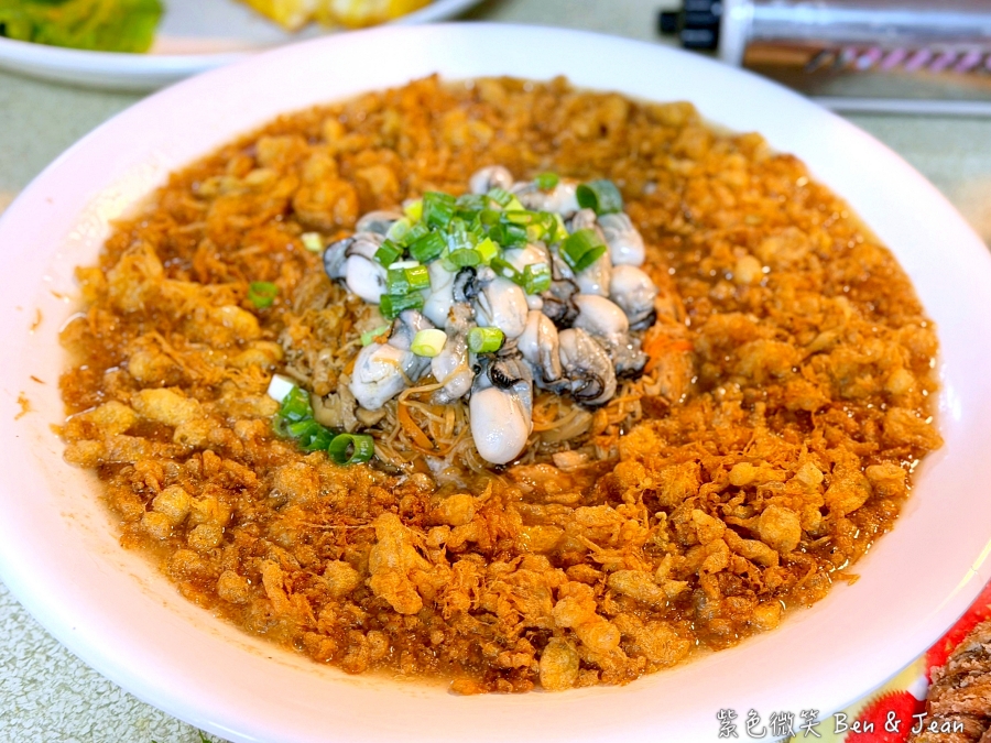 【海珍園海鮮】2026宜蘭礁溪餐廳推薦!澎拜桌菜結合新鮮海味與蘭陽風味菜，新鮮生魚片、清蒸大沙公、龍蝦拼盤到經典的蘭陽三寶、龍眼木烤雞 @紫色微笑 Ben Jean 饗樂生活