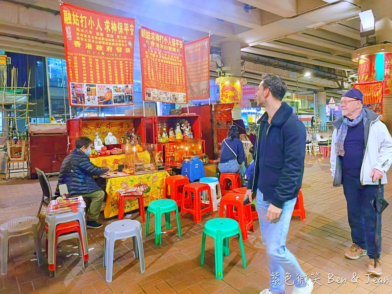 【香港自由行五天四夜】2025香港行程30大景點美食住宿推薦！附港鐵景點美食地圖 @紫色微笑 Ben Jean 饗樂生活