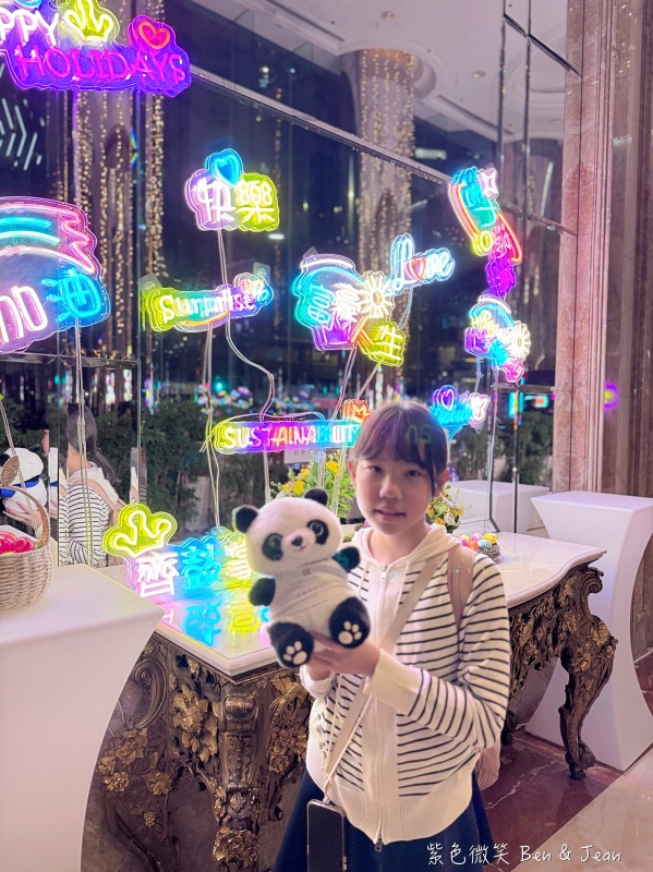 【富豪香港酒店】銅鑼灣地鐵3分鐘,近SOGO與時代廣場,兩人房2800元起 @紫色微笑 Ben Jean 饗樂生活 【富豪香港酒店】銅鑼灣地鐵3分鐘,近SOGO與時代廣場,兩人房2800元起 @紫色微笑 Ben Jean 饗樂生活