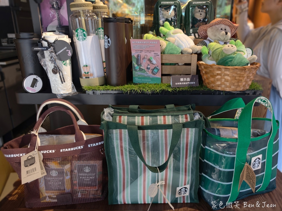 【星巴克羅東林場門市】昭和風日式木造老屋，日式緣廊咖啡香，順遊羅東一日遊必吃必買攻略！ @紫色微笑 Ben Jean 饗樂生活