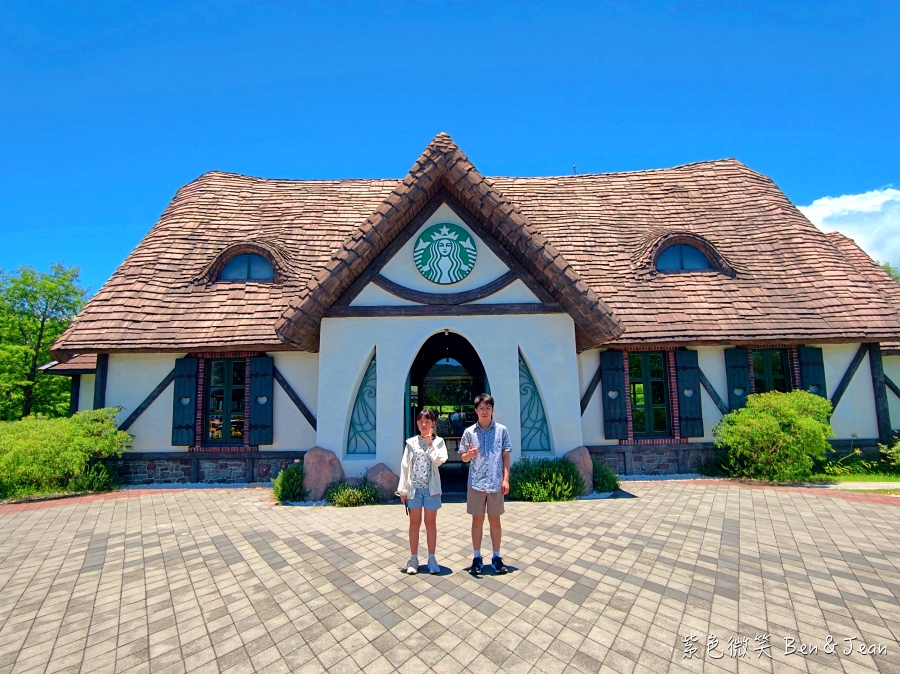 【花蓮免門票景點】理想PAARK水岸生活攻略!童話星巴克、遊園小火車、落羽松與停車資訊 @紫色微笑 Ben Jean 饗樂生活 【花蓮免門票景點】理想PAARK水岸生活攻略!童話星巴克、遊園小火車、落羽松與停車資訊 @紫色微笑 Ben Jean 饗樂生活