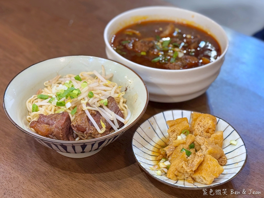 【吾春牛肉麵】宜蘭羅東文青牛肉麵專賣店，必吃紅燒、清燉牛肉麵，還有雞佛牛肉麵 (含菜單) @紫色微笑 Ben Jean 饗樂生活