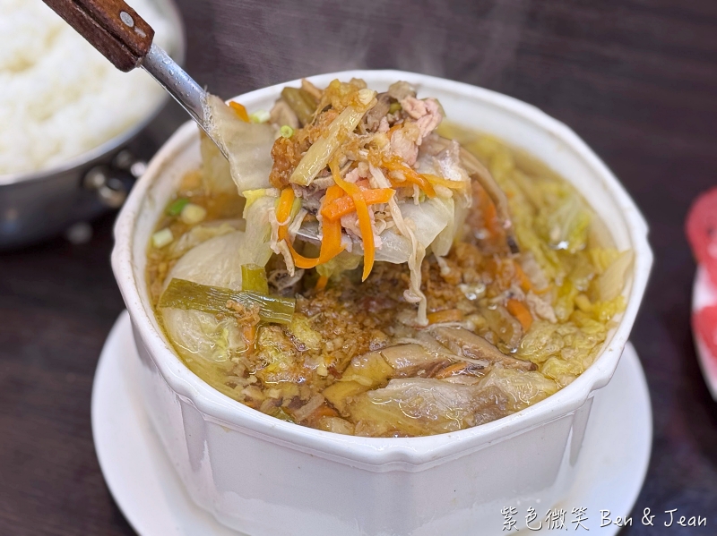 【百匯窯烤雞餐廳】窯烤雞、五更腸旺得獎菜色、宜蘭十大好食餐廳,烤雞還能外帶! @紫色微笑 Ben Jean 饗樂生活 【百匯窯烤雞餐廳】窯烤雞、五更腸旺得獎菜色、宜蘭十大好食餐廳,烤雞還能外帶! @紫色微笑 Ben Jean 饗樂生活