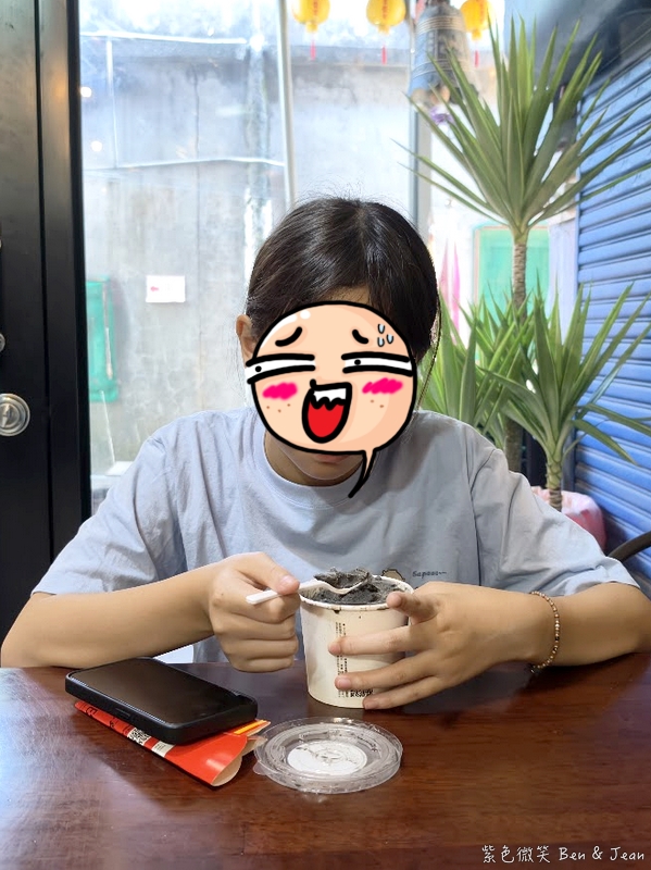 【香火製冰所】受神明指示的冰店？隱身玄龍宮裡的冰店，財神、太子、濟公口味一次嚐遍 @紫色微笑 Ben Jean 饗樂生活