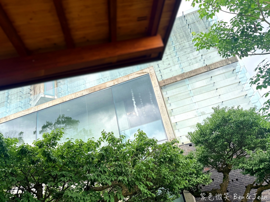 2026南投免門票秘境》毓繡美術館全預約制指南！隱身九九峰的清水模建築首獎，順遊草屯文青一日遊 @紫色微笑 Ben Jean 饗樂生活