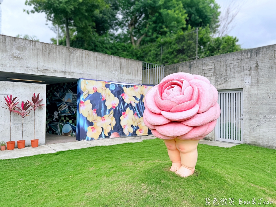 2026南投免門票秘境》毓繡美術館全預約制指南！隱身九九峰的清水模建築首獎，順遊草屯文青一日遊 @紫色微笑 Ben Jean 饗樂生活