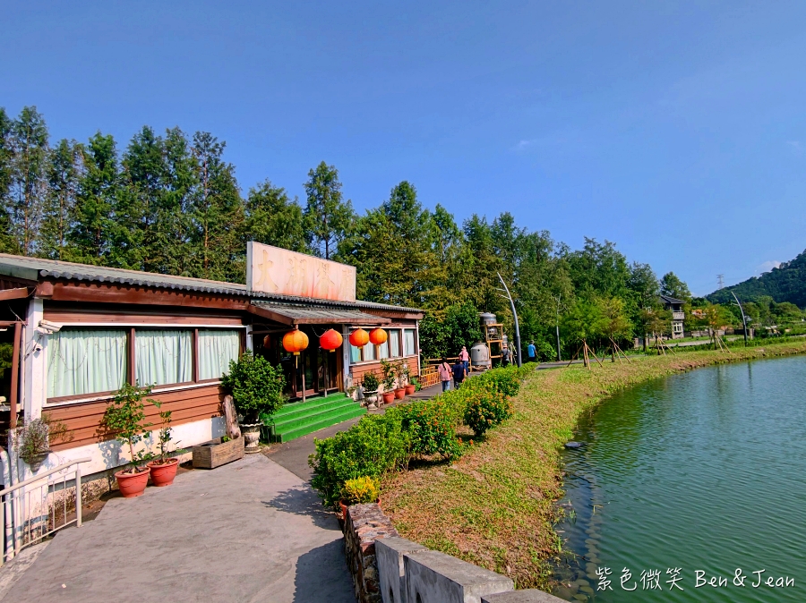 【2026宜蘭員山新亮點】大湖風景特定區封閉6年重新開園！免門票免停車費、天鵝湖環湖步道、SUP立槳秘境一日遊 @紫色微笑 Ben Jean 饗樂生活
