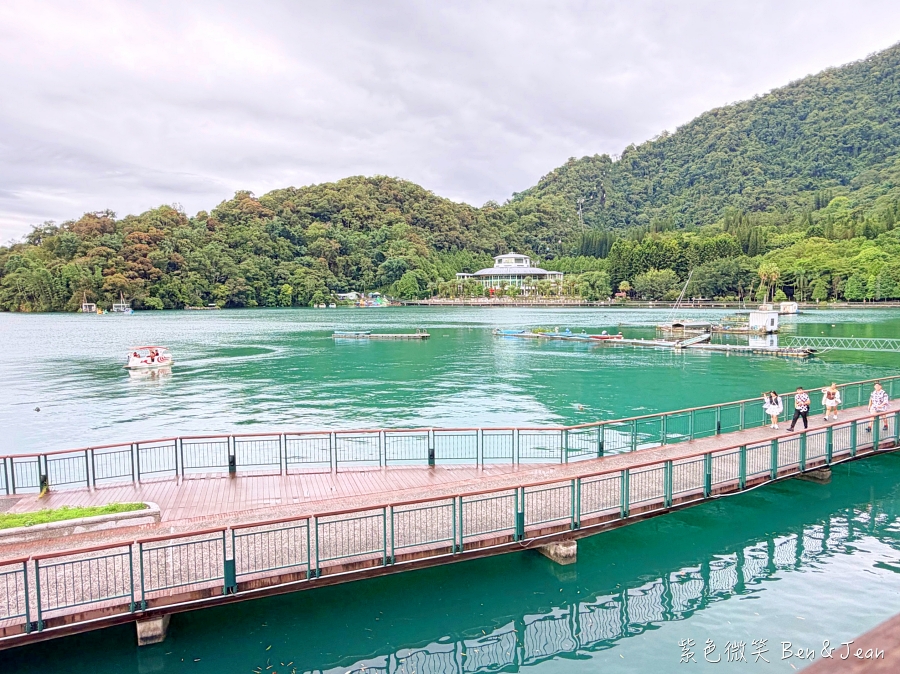 【2026日月潭景點一日遊】水社至向山騎行、伊達邵必吃美食、制高點慈恩塔秘境！停車交通全攻略 @紫色微笑 Ben Jean 饗樂生活