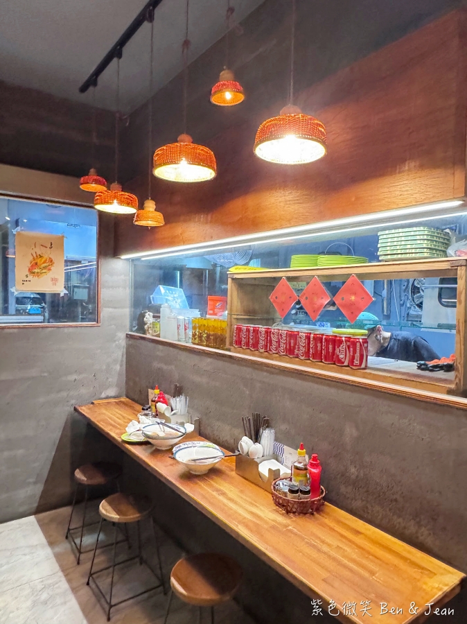 【Phở Wild越式生牛肉河粉】羅東必吃越南牛肉河粉＋酥脆越式法國麵包，一口嚐盡越南風味 @紫色微笑 Ben Jean 饗樂生活