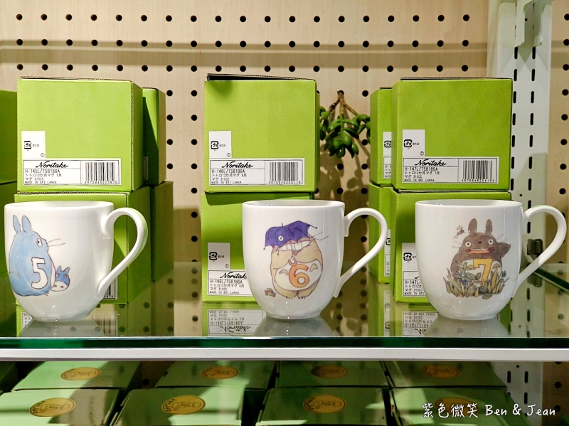 【永旺夢樂城則名古屋武花園&則武之森】蔦屋書店超大書牆、吉卜力龍貓瓷器、永旺商場美食餐廳、百元商店3coins Seria必逛 @紫色微笑 Ben Jean 饗樂生活 【永旺夢樂城則名古屋武花園&則武之森】蔦屋書店超大書牆、吉卜力龍貓瓷器、永旺商場美食餐廳、百元商店3coins Seria必逛 @紫色微笑 Ben Jean 饗樂生活