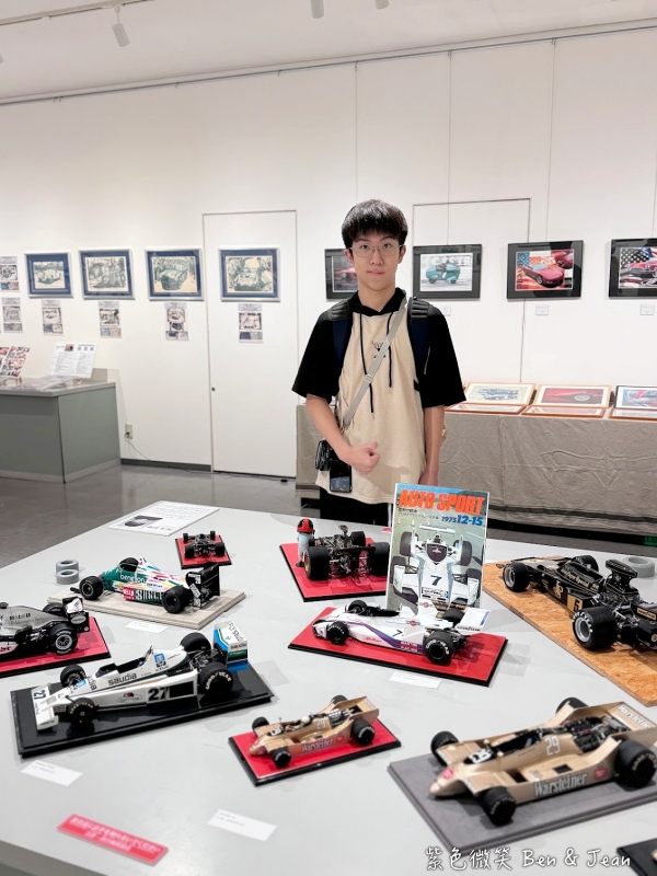 【永旺夢樂城則名古屋武花園&則武之森】蔦屋書店超大書牆、吉卜力龍貓瓷器、永旺商場美食餐廳、百元商店3coins Seria必逛 @紫色微笑 Ben Jean 饗樂生活 【永旺夢樂城則名古屋武花園&則武之森】蔦屋書店超大書牆、吉卜力龍貓瓷器、永旺商場美食餐廳、百元商店3coins Seria必逛 @紫色微笑 Ben Jean 饗樂生活