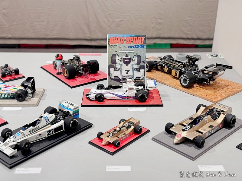 【永旺夢樂城則名古屋武花園&#038;則武之森】蔦屋書店超大書牆、吉卜力龍貓瓷器、永旺商場美食餐廳、百元商店3coins Seria必逛 @紫色微笑 Ben Jean 饗樂生活