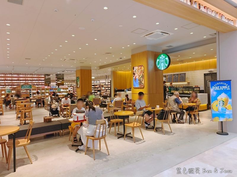 【永旺夢樂城則名古屋武花園&則武之森】蔦屋書店超大書牆、吉卜力龍貓瓷器、永旺商場美食餐廳、百元商店3coins Seria必逛 @紫色微笑 Ben Jean 饗樂生活 【永旺夢樂城則名古屋武花園&則武之森】蔦屋書店超大書牆、吉卜力龍貓瓷器、永旺商場美食餐廳、百元商店3coins Seria必逛 @紫色微笑 Ben Jean 饗樂生活