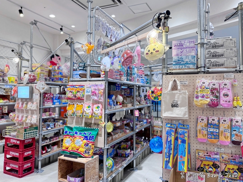 【永旺夢樂城則名古屋武花園&則武之森】蔦屋書店超大書牆、吉卜力龍貓瓷器、永旺商場美食餐廳、百元商店3coins Seria必逛 @紫色微笑 Ben Jean 饗樂生活 【永旺夢樂城則名古屋武花園&則武之森】蔦屋書店超大書牆、吉卜力龍貓瓷器、永旺商場美食餐廳、百元商店3coins Seria必逛 @紫色微笑 Ben Jean 饗樂生活
