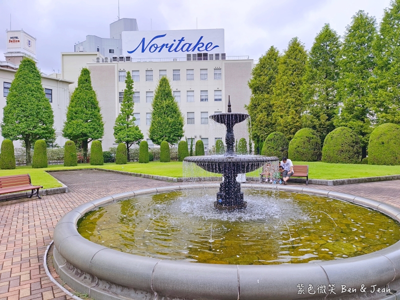 【永旺夢樂城則名古屋武花園&則武之森】蔦屋書店超大書牆、吉卜力龍貓瓷器、永旺商場美食餐廳、百元商店3coins Seria必逛 @紫色微笑 Ben Jean 饗樂生活 【永旺夢樂城則名古屋武花園&則武之森】蔦屋書店超大書牆、吉卜力龍貓瓷器、永旺商場美食餐廳、百元商店3coins Seria必逛 @紫色微笑 Ben Jean 饗樂生活