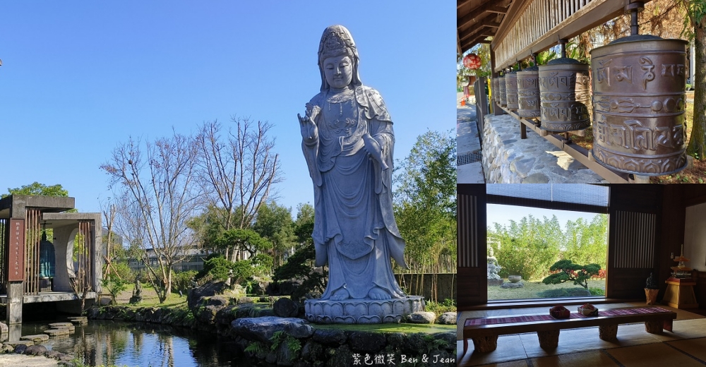 CoCo 壱番屋咖哩》全球最大咖哩連鎖店，沒有低消真友善，有蔬食餐點 @紫色微笑 Ben Jean 饗樂生活