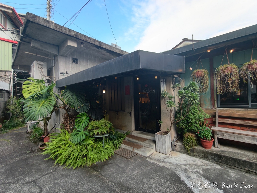 【宜蘭三星美食】MASLOW CAFE百年老厝咖啡廳：流心巴斯克配手作麵包，順遊三星鄉一日遊私房推薦！ @紫色微笑 Ben Jean 饗樂生活