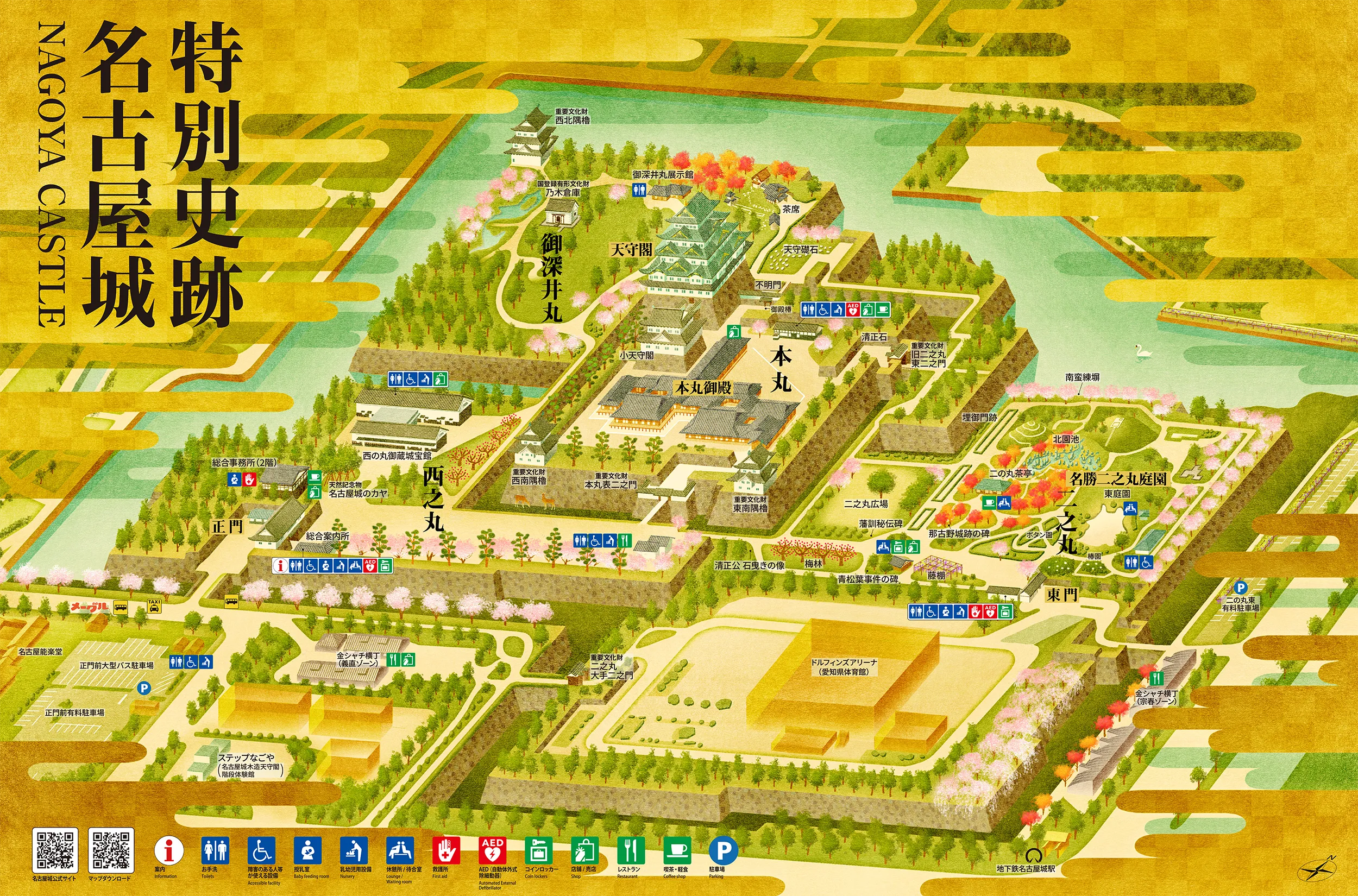 【名古屋城】必遊日本三大名城之一，交通門票、美食伴手禮推薦，感受金鯱閃耀的黃金魅力！ @紫色微笑 Ben Jean 饗樂生活