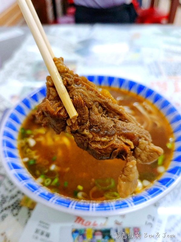 【一品香紅燒牛肉麵】宜蘭50年老店！牛肉拌麵創始店名號響亮，獨家鮮香湯頭吸引無數饕客 @紫色微笑 Ben Jean 饗樂生活
