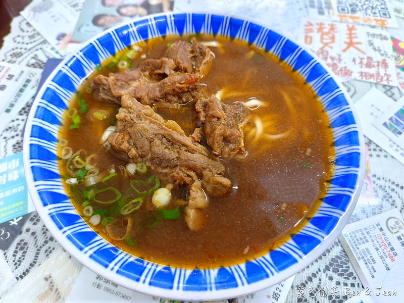 【一品香紅燒牛肉麵】宜蘭50年老店！牛肉拌麵創始店名號響亮，獨家鮮香湯頭吸引無數饕客 @紫色微笑 Ben Jean 饗樂生活