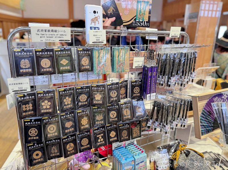 【名古屋景點】2025名古屋30大熱門景點推薦！必吃美食、必買伴手禮，名古屋自由行跟著這樣玩 @紫色微笑 Ben Jean 饗樂生活