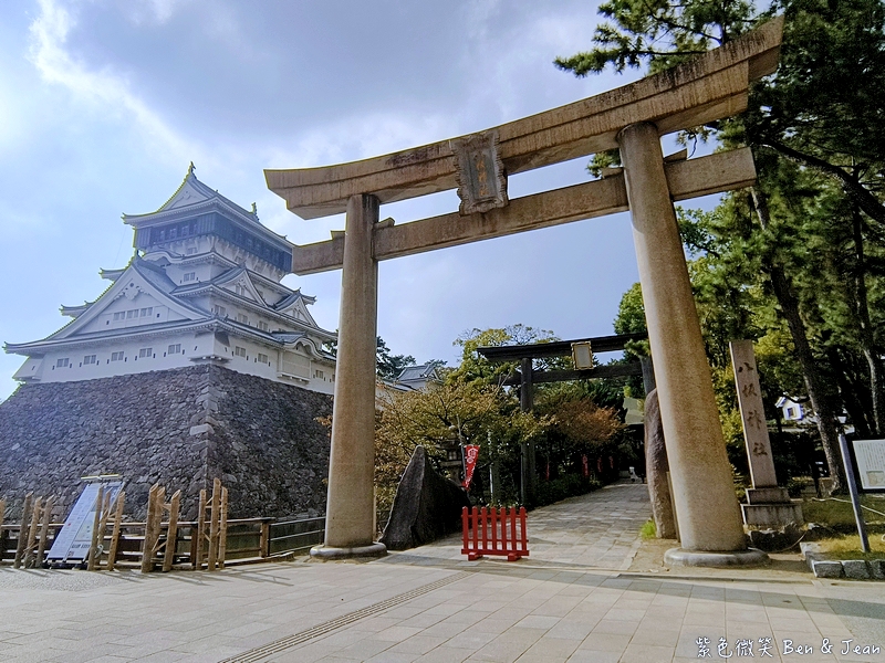 【小倉城】北九州必訪景點！唐造天守×真田紐DIY×茶道體驗、賞日式庭園，周邊美食交通一次看 @紫色微笑 Ben Jean 饗樂生活