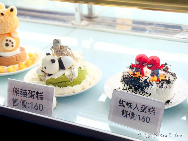 【抹茶山下｜礁溪景觀咖啡廳】超萌造型小蛋糕每天70組！菜單、價位、停車資訊一次看 @紫色微笑 Ben Jean 饗樂生活