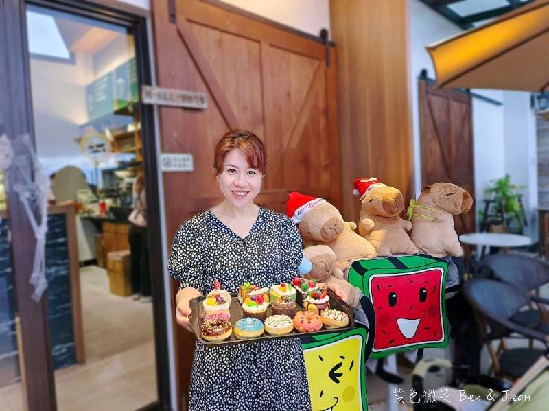 【抹茶山下|礁溪景觀咖啡廳】超萌造型小蛋糕每天70組!菜單、價位、停車資訊一次看 @紫色微笑 Ben Jean 饗樂生活 【抹茶山下|礁溪景觀咖啡廳】超萌造型小蛋糕每天70組!菜單、價位、停車資訊一次看 @紫色微笑 Ben Jean 饗樂生活
