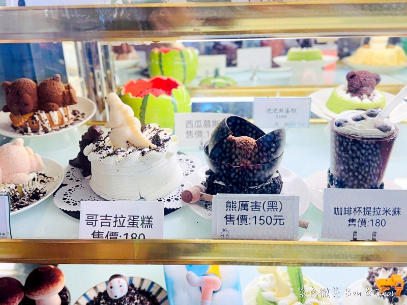 【抹茶山下｜礁溪景觀咖啡廳】超萌造型小蛋糕每天70組！菜單、價位、停車資訊一次看 @紫色微笑 Ben Jean 饗樂生活