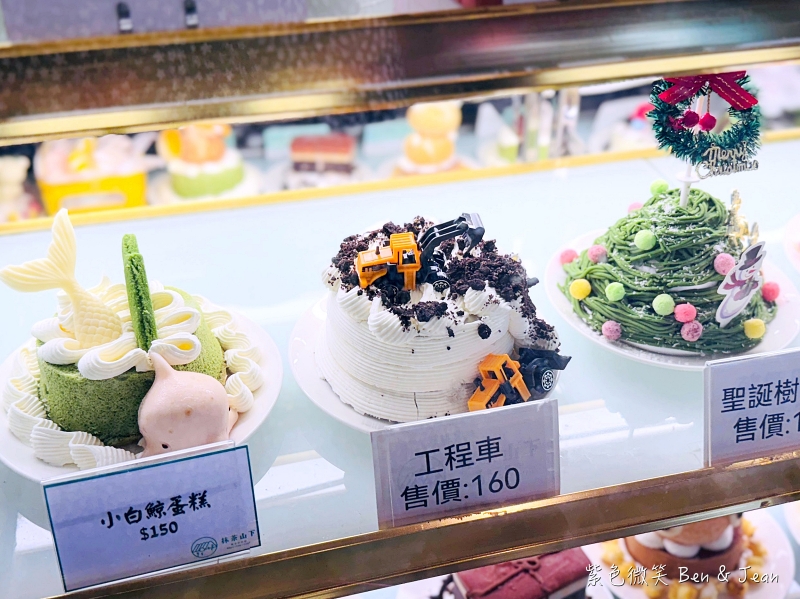 【抹茶山下｜礁溪景觀咖啡廳】超萌造型小蛋糕每天70組！菜單、價位、停車資訊一次看 @紫色微笑 Ben Jean 饗樂生活