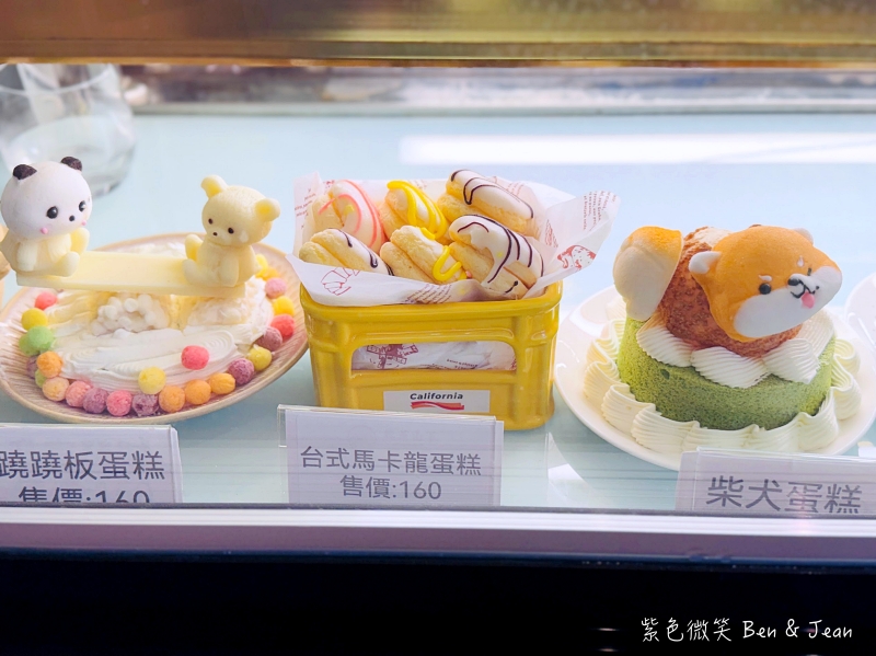 【抹茶山下|礁溪景觀咖啡廳】超萌造型小蛋糕每天70組!菜單、價位、停車資訊一次看 @紫色微笑 Ben Jean 饗樂生活 【抹茶山下|礁溪景觀咖啡廳】超萌造型小蛋糕每天70組!菜單、價位、停車資訊一次看 @紫色微笑 Ben Jean 饗樂生活