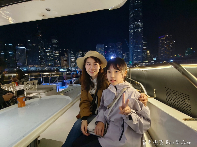 【香港維多利亞港夜遊】永安號. 張保仔(鴨靈號).豪華遊艇船票價格行程時間,幻彩詠香江、登船賞景好chill @紫色微笑 Ben Jean 饗樂生活 【香港維多利亞港夜遊】永安號. 張保仔(鴨靈號).豪華遊艇船票價格行程時間,幻彩詠香江、登船賞景好chill @紫色微笑 Ben Jean 饗樂生活