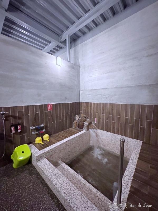 【宜蘭礁溪溫泉】2025礁溪溫泉平價湯屋推薦!高CP值飯店溫泉SPA懶人包 @紫色微笑 Ben Jean 饗樂生活