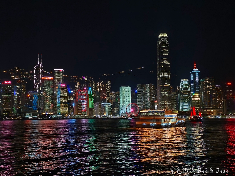【香港維多利亞港夜遊】永安號. 張保仔(鴨靈號).豪華遊艇船票價格行程時間,幻彩詠香江、登船賞景好chill @紫色微笑 Ben Jean 饗樂生活 【香港維多利亞港夜遊】永安號. 張保仔(鴨靈號).豪華遊艇船票價格行程時間,幻彩詠香江、登船賞景好chill @紫色微笑 Ben Jean 饗樂生活