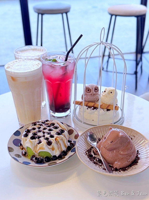 【抹茶山下｜礁溪景觀咖啡廳】超萌造型小蛋糕每天70組！菜單、價位、停車資訊一次看 @紫色微笑 Ben Jean 饗樂生活