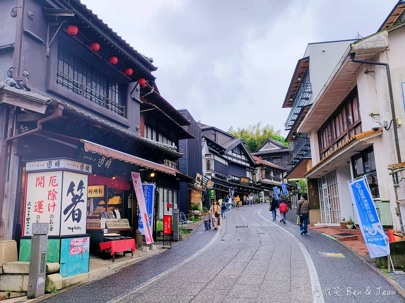 鰻魚老店川豐本店》成田山新勝寺表參道，百年老屋百年鰻魚飯｜東京千葉成田，近成田機場 @紫色微笑 Ben&amp;Jean 饗樂生活