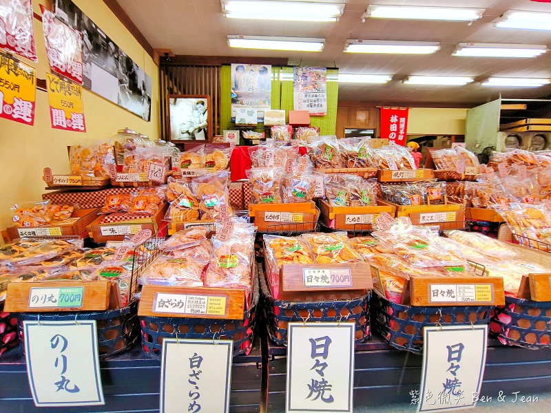 鰻魚老店川豐本店》成田山新勝寺表參道，百年老屋百年鰻魚飯｜東京千葉成田，近成田機場 @紫色微笑 Ben&amp;Jean 饗樂生活