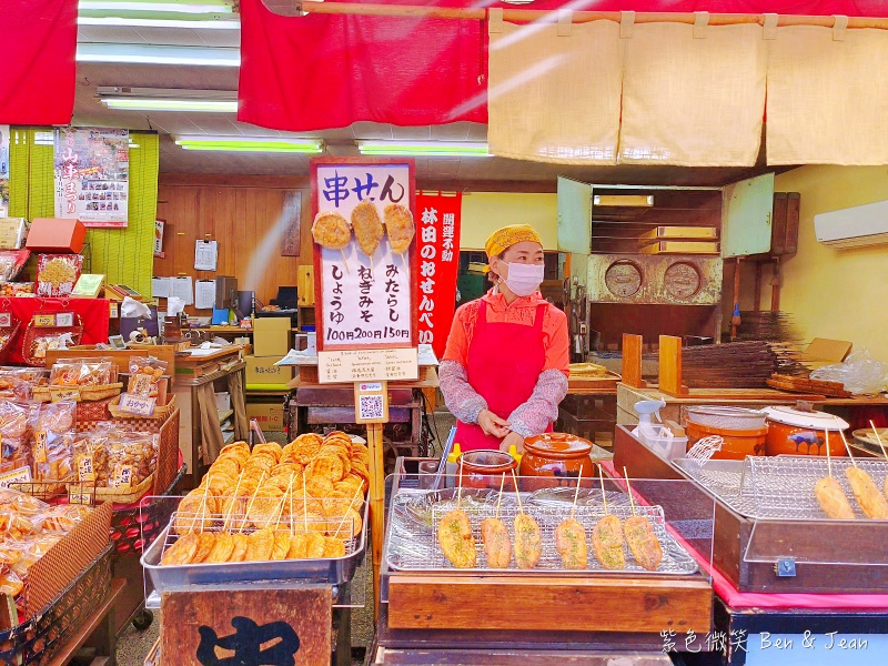 鰻魚老店川豐本店》成田山新勝寺表參道，百年老屋百年鰻魚飯｜東京千葉成田，近成田機場 @紫色微笑 Ben&amp;Jean 饗樂生活