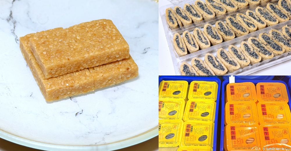 ▋宜蘭親子民宿推薦▋自然捲北歐風格旅店-樂高房，躲貓貓房，小小運動家房，讓小孩尖叫不肯睡覺的優質溜滑梯民宿 @紫色微笑 Ben Jean 饗樂生活