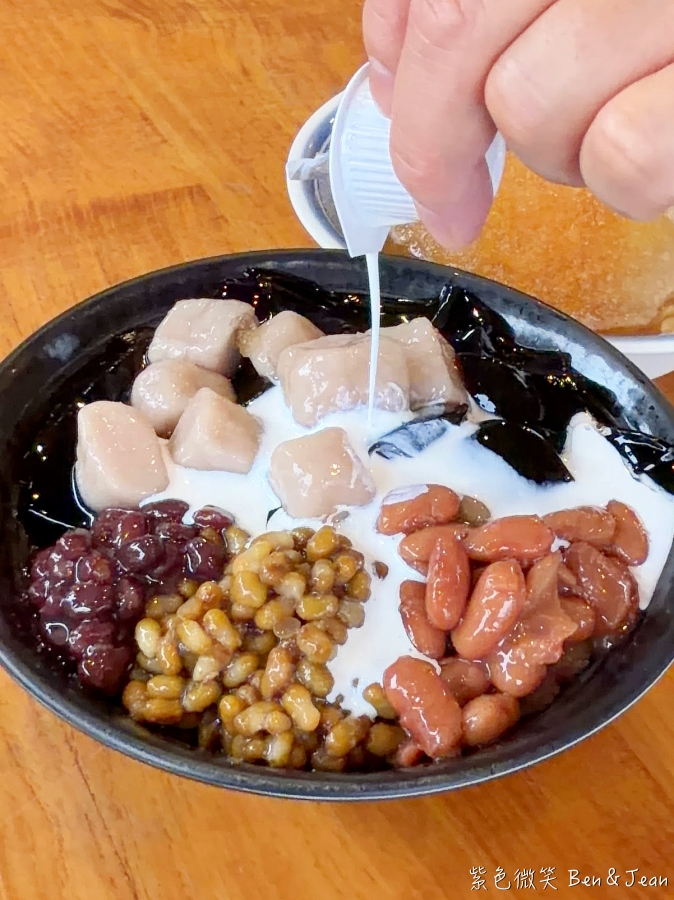 【和平豆花】獨門糖水冰沙與爆量仙草奶凍，在地順遊必吃甜品！ @紫色微笑 Ben Jean 饗樂生活