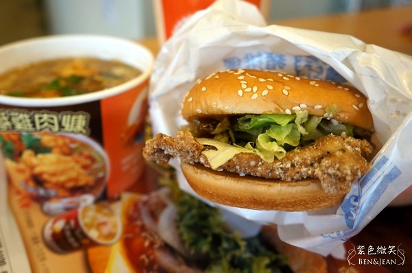 ▋高雄美食▋丹丹漢堡~~速食南霸天之中西合壁美味漢堡 @紫色微笑 Ben&amp;Jean 饗樂生活