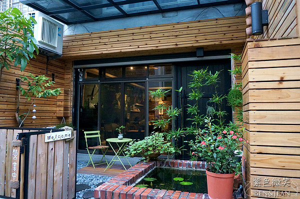 宜蘭市.虎咖啡~自家直火烘焙風格獨具的咖啡館 @紫色微笑 Ben&amp;Jean 饗樂生活