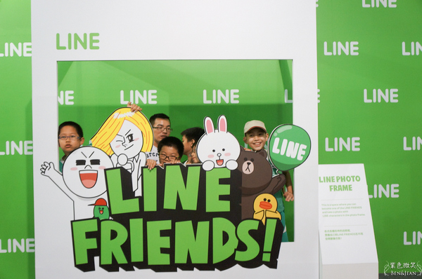 LINE FRIENDS互動樂園~跟著熊大兔兔開心放暑假 @紫色微笑 Ben&amp;Jean 饗樂生活
