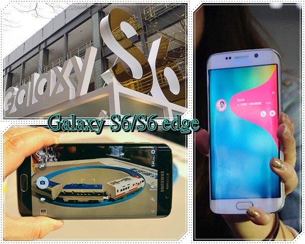 Samsung Galaxy S6 / S6 edge 體驗會-實用的拍照的功能是消費者的福音(團購預購禮限3位) @紫色微笑 Ben&amp;Jean 饗樂生活