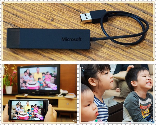 微軟Mircosoft無線顯示轉接器~分享無價的親子時光 @紫色微笑 Ben&amp;Jean 饗樂生活