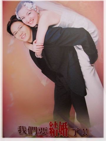 [祝福]Wedding Card @紫色微笑 Ben&amp;Jean 饗樂生活